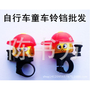 Cute Cartoon Little Red Riding Hood Bicycle Bell For Children Stroller Bell Aluminum Alloy And Plastic New Design - Product Image 2