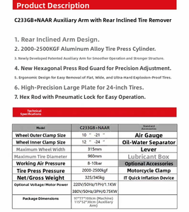 Cambiador <span class=keywords><strong>de</strong></span> neumáticos <span class=keywords><strong>Coseng</strong></span> C233GB + NAAR Original sin disco y diseño sin palanca para talleres <span class=keywords><strong>de</strong></span> reparación y garajes <span class=keywords><strong>de</strong></span> gama alta - Product Image 4