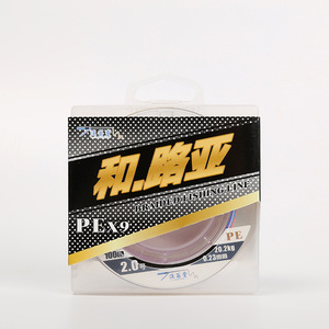 Línea de Pesca Trenzada He Luya 100m Pex9 2.0, Línea de PE de Alta Resistencia para Pesca con Señuelos - Product Image 1
