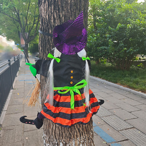 DAMAI Flying <b>Witch</b> Hitting Tree Halloween Decoration Hanging <b>Witches</b> Outdoor <b>Decor</b> for Haunted House Prop Porch Yard Tree <b>Decor</b> - Product Image 3