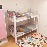 Meilleures ventes Bon marché Meubles en métal pour l'école Lit superposé en acier Auberge de jeunesse Lit superposé double Lit superposé en métal