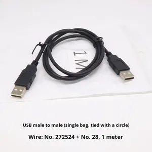 Câble d'extension <span class=keywords><strong>USB</strong></span> 2.0 magnétique <span class=keywords><strong>double</strong></span> mâle-femelle GL TT 2M, conducteur en cuivre pur, gaine en PVC, pour clavier et interfaces de lecteurs <span class=keywords><strong>USB</strong></span> - Product Image 5