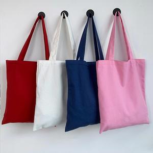 ถุงช้อปปิ้งพิมพ์ลายโลโก้ตามสั่ง ถุงผ้าแคนวาสหนาสำหรับใส่ของชำ - Product Image 2