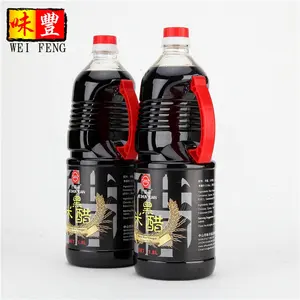 Hackcp — vinaigre noir de riz et vinaigre 1, 1,5 l, vente en gros, d'usine, chinois, vinaigre noir, 1 pièce