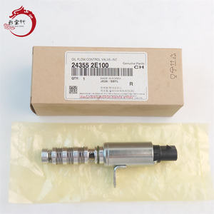 24355-2E100 Huile de distribution essence 24355 2E100 Vanne de commande compatible avec H-YUNDAI i10, i20 1.0, 1.2 243552E100 - Product Image 1