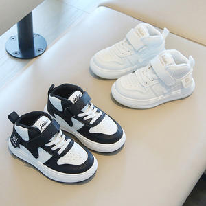 Chaussures en <span class=keywords><strong>cuir</strong></span> PU pour enfants, nouvelle mode britannique, bottes pour garçons et filles, chaussures élégantes pour petits garçons - Product Image 2