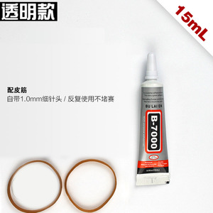 Colle transparente adhésive Jinrong F6000 pour bijoux, vêtements, chaussures, artisanat, <span class=keywords><strong>téléphone</strong></span> portable, tube bleu, 110 ml, 60 ml, 50 ml, 30 ml, 15 ml - Product Image 4