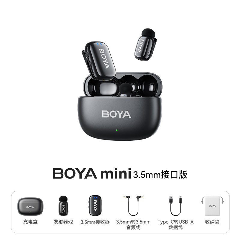 Mini1 negro medianoche - Interfaz de 35mm - Uno a dos + Estuche de carga