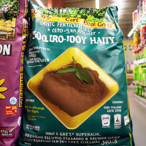 Fertilizzante Organico Agricoli Seaworth, Polvere di <span class=keywords><strong>Acido</strong></span> Fulvico 100% Puro per <span class=keywords><strong>Agricoltura</strong></span> e Orticoltura - Product Image 1