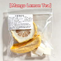 Thé aux mangues et citrons en sachets, coffret cadeau de thé aux fruits, thé rafraîchissant, thés sans sucre, boissons faibles en calories