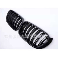 Grille de pare-chocs avant double ligne noir brillant pour BMW X3 X4 Série F25/F26 2014-2017, en ABS avec impression par transfert d'eau