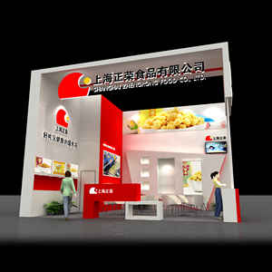 Yobocsexpo Portable Exposition Logo Personnalisé Bannière Stand Construction Rapide Stand <span class=keywords><strong>de</strong></span> Salon avec Design Unique En Bois DIY Stand Affichage - Product Image 3