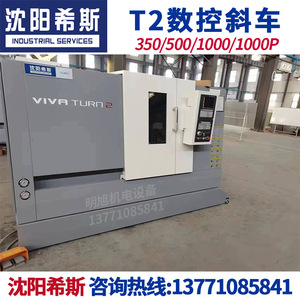 เครื่องกลึงซีเอ็นซี T1 500 พร้อมเตียงกลึงในตัวและประตูแบบเลื่อนออกได้สำหรับงานตัดโลหะ - Product Image 3