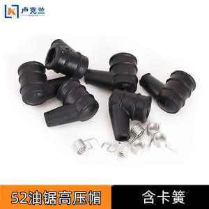 Accesorio de encendido de goma integrado para armas de fuego, encendedor de tapa de 52 flores con anillo de seguridad de 58, tapa para motosierra, chispas para tala - Product Image 4