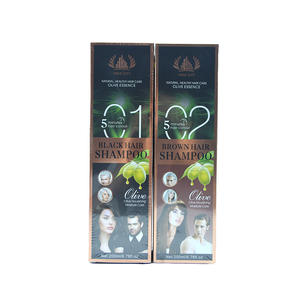 Shampooing colorant cheveux bio à base de plantes Couverture grise 200ml Shampooing colorant cheveux noirs pour femmes et hommes - Product Image 3