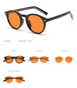 แว่นตาป้องกันแสงสีฟ้าทรงแบน รุ่นย้อนยุค ยูนิเซ็กส์ ปี 2026 เลนส์สีส้ม ขาแว่นวัสดุ TR สีน้ำเงิน สำหรับผู้ชายและผู้หญิง - Product Image 4