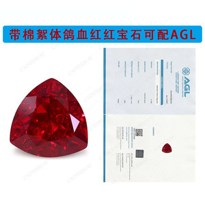 Cadermay Synthetic Ruby Loose Stone Triangle Pigeon Blood Red For Jewelry Making - Product Image 5
