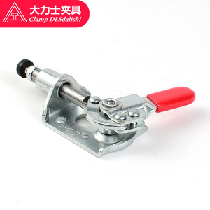 Pince de serrage DLsdalishi GH-301-CR F, pince métrique à dégagement rapide de 125 mm - Product Image 1