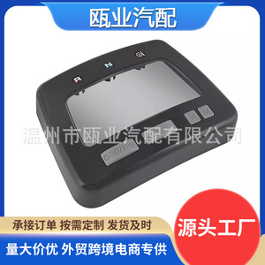 Cubierta del panel de instrumentos del velocímetro Honda Forman Trx 350 37201 Hn0 A01 negra para reemplazo de motocicleta todoterreno - Product Image 5