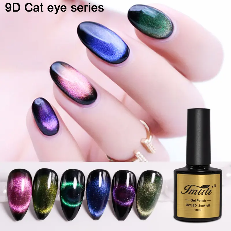OEM private label wholesale 9D cat eye gel long lasting free sample uv gel nail Colour polish