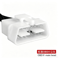 Câble d'extension OBD de voiture 16 broches/16 cœurs, adaptateur 1-vers-2, pour outil de diagnostic avec alimentation, inspection annuelle
