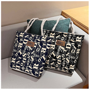 2024 Damen Polyester Canvas Bag mit großer Kapazität Single Strap Modischer Reiß verschluss Fairy Handtasche Vielseitige Bücher tasche für Studenten - Product Image 2