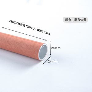 Living Room <b>Top</b>-Mounted Leather Circular Hanging Rod for Kitchen Wardrobe Bathroom Hotel for Hoisting Passage - Product Image 5