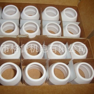 Antorcha de corte por plasma P80, copa de cerámica 60-100 A, accesorio para máquina de corte de acero dulce Gl9806 - Product Image 2