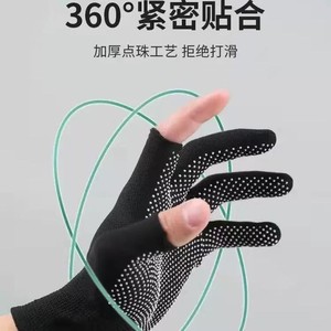 Gants de travail, en nylon, antidérapants, adaptés aux travaux de construction et au conditionnement, chauds, doux, respirants, anti-UV, mitaines en latex. - Product Image 5