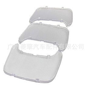 Couverture d'éclairage intérieur Mitsubishi MR250712, lentille de lampe de lecture 12V pour plafonnier de voiture - Product Image 5