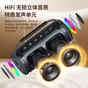 Portable Bluetooth <b>Speaker</b> 66mm Dual Drivers HiFi Stereo Sound RGB Lighting Outdoor Waterproof Rechargeable - Product Image 1