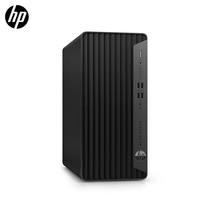 Hp 288 G9 Desktop Computer I5-12500 8Gb/256ssd/W11/ 180W Aangepaste Versie Van Commerciële Kantoor Leren Desktop Computer