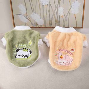 Cute Animal Cartoon Pet Fleece Vest Warm Thickened Autumn Winter <b>Clothes</b> For Dogs <b>Cats</b> Pink Green Brown Yellow - Product Image 4