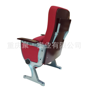 Silla de Auditorio Metálica con Tapicería de Tela, con Reposabrazos y Tablero de Escritura para Teatro, Cine, Sala de Conferencias - Product Image 3
