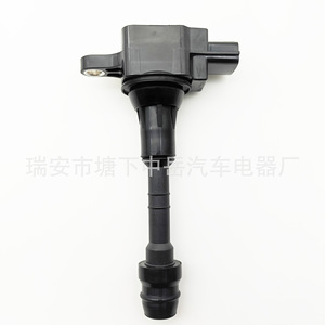 Bobina de encendido Nissan ZY-0306 tipo pluma para reemplazo y reparación OE 22448-7S015 22448-AR215 22433-AR215 - Product Image 3