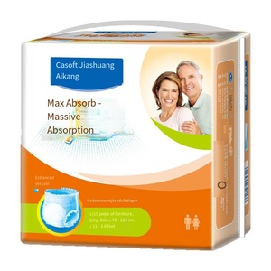 Jiashuang Aikang, couches pour adultes, haute absorption, couches pour l'<span class=keywords><strong>incontinence</strong></span> des femmes et des hommes âgés, couches en papier en gros - Product Image 1