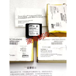 Bobina de Válvula Solenoide Parker Gold Ring NM22-0201 120/60 Voltios 8.0 Watts Tipo Nm para Caja de Empalmes - Product Image 1