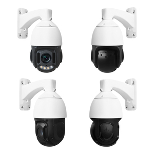 Caméra CCTV HD 3MP couleur haute qualité et économique avec audio, objectif <span class=keywords><strong>4</strong></span>,5 mm, 81 mm, et projecteur solaire 20X avec caméra - Product Image 1