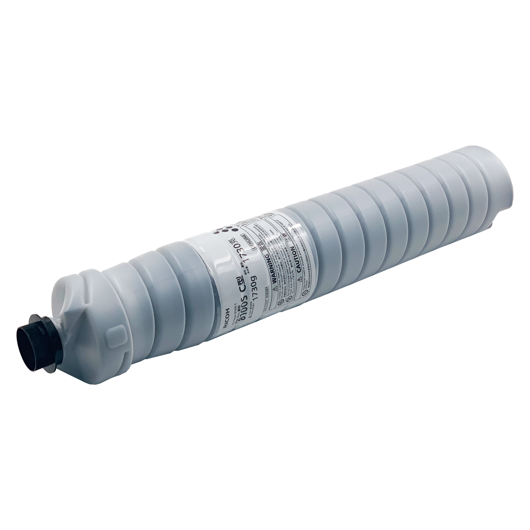 RISO LP 4040DN用トナーカートリッジ 新品純正トナーカートリッジ リコー Pro 8100 8110 8120 8220 8300