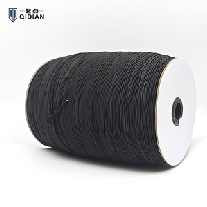 Cordon élastique robuste extensible de 1,3 mm pour la fabrication de bijoux, perlage, corde noire pour sacs, 4 rouleaux de 1000 m/rouleau, 100 % polyester, 16 brins - Product Image 2