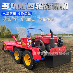 Farm <b>Cultivator</b> 25 Hp Gasoline Powered Multi Function Tiller For Field - Product Image 4