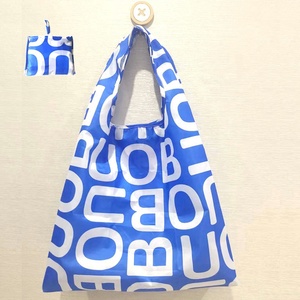 Klein thư màu xanh in lớn nylon có thể gập lại Tote Bag với Pouch sinh thái thân thiện tái sử dụng gấp <span class=keywords><strong>Polyester</strong></span> vest mua sắm túi - Product Image 1