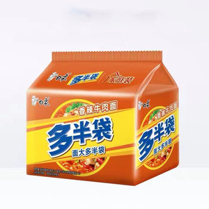 <span class=keywords><strong>Kangshifu</strong></span>-Bolsa de embalaje, fideos instantáneos picantes Ramen, chino, venta al por mayor - Product Image 1