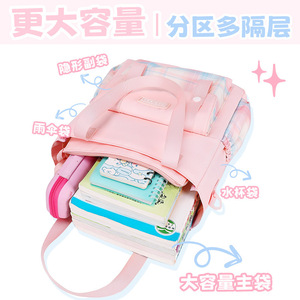 Bolso Tote Coreano a Cuadros, Mochila de Compras, Bandolera para Estudiantes - Product Image 3