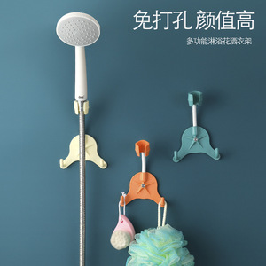 <b>Shower</b> Head Holder Triangle Plastic Wall Mount Matte Minimalist Bathroom <b>Accessory</b> Easy Installation - Product Image 1