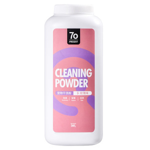 7o พรีเซนท์ ผงทำความสะอาด 260 กรัม แชมพูแห้งสำหรับสัตว์เลี้ยง กลิ่นกุหลาบ ขจัดกลิ่น - Product Image 1