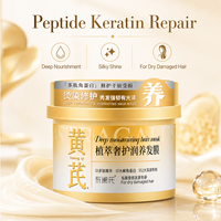 Krim Kondisioner Rambut OEM ODM 230g Herbal Astragalus Perawatan Melembapkan & Memperbaiki Rambut Kering/Rusak untuk Rambut Berkilau Dewasa