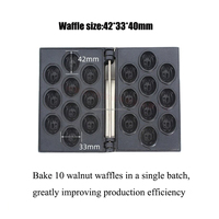 Machine à gâteau en forme de noix à cuisson uniforme, machine à faire des gâteaux aux noix