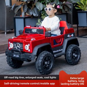 Mishore Bdf-111, Auto Eléctrico Todoterreno para Niños, Gran Venta, Motor Dual, Control Remoto, Batería Recargable, Plástico, Cuatro Ruedas - Product Image 2