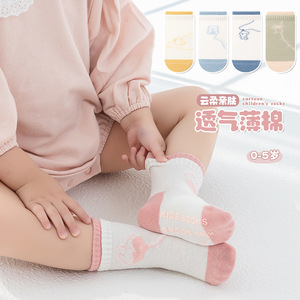 Chaussettes mi-mollet pour nouveau-nés filles et garçons, collection Automne, printemps et toutes saisons, épaisses, détection par aiguille, offre ODM - Product Image 4